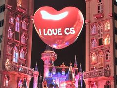 -黄兴南路步行商业街