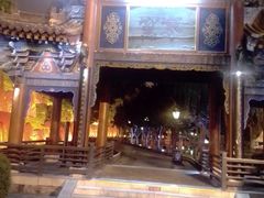 -西安曲江寒窑遗址公园