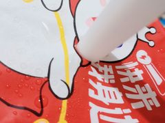 -蜜雪冰城(一市场店)