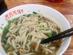 -肆姐面粉馆(坡子街店)