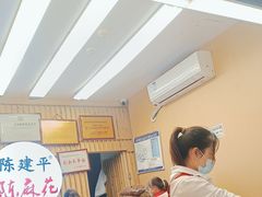 -陈建平麻花(磁器口总店)