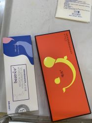 -Yestar艺星整形