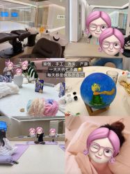 -颐媛佳月高端月子中心(滨江店)