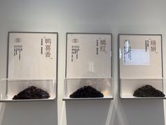 -喜茶(广州五羊邨店)