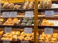 -老佛爷饼店