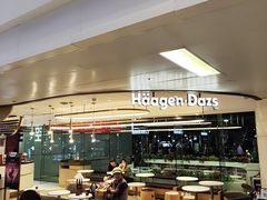 -哈根达斯(天河城店)