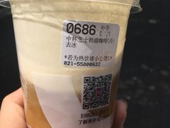 -85度C(生甜甜圈研究工坊·上海平凉店)