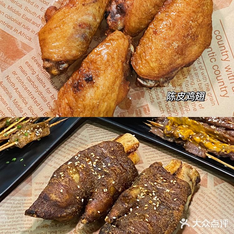 赣州探店|首家湿辣牛肉🥩不一样的口味‼️