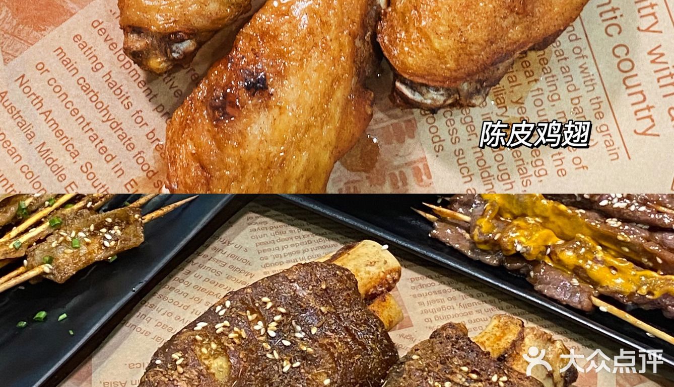 赣州探店｜首家湿辣牛肉🥩不一样的口味‼️