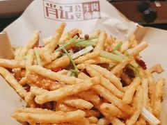 -肖记公安牛肉鱼杂馆·省级非物质文化遗产(三角路直营店)