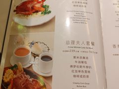 -太平馆西餐厅(北京路店)