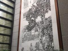 -湖南大学-中国书院博物馆