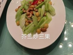 -同济大酒店(绿宝广场店)