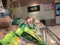 -泸溪河桃酥(欧尚店)