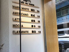 -Cafe on warm(丹霞店)