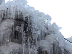 -大平台龙居瀑布旅游区