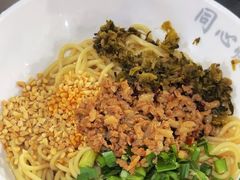 -同心烧烤(总店)