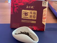 -华祥苑茶业·茶馆茶室(翠竹路店)