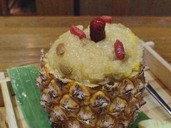 -云海肴·汽锅鸡·云南菜(天津国金汇店)