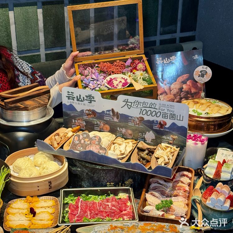 涨见识了‼️原来虾滑还可以这样吃..