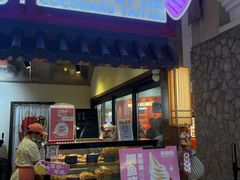 -粉粉乐鲷鱼烧(美罗城店)