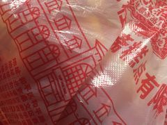 -芦庄子桂顺斋(和平路总店)