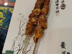 -烟疆印象新疆菜(万联广场店)