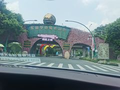 -东部华侨城