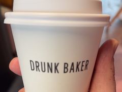 -DRUNK BAKER(上海陕康里店)