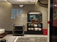 -飶香居(省博物馆店)