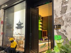 -外婆家(西红门荟聚购物中心店)