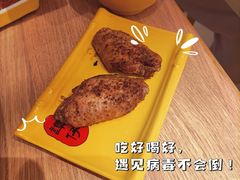 -谭仔米线(壹方城店)
