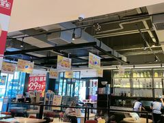 -必胜客(北苑路店)