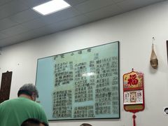 -沪依小酒馆心意菜