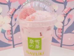 -奈雪的茶(花城汇中区PRO店)