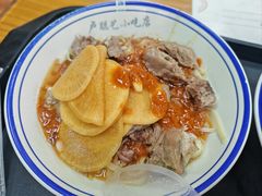 削骨肉拌面-卢聪艺小吃店(阳翟总店)