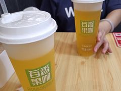 -吉祥馄饨(牡丹园店)