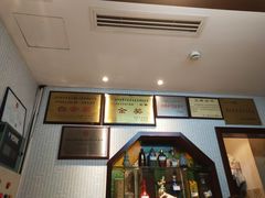 -皇饭儿·王润兴酒楼(河坊街店)
