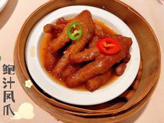 -金悦轩海鲜酒家(拱北店)