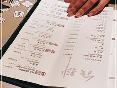-穹六人间 people 6(岳阳路店)
