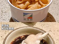 -润泽园椰子鸡(汇一城店)