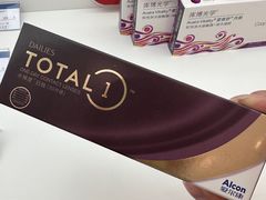 -标准眼镜·蔡司官方授权店(和平路总店)