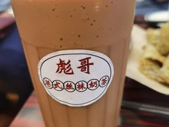 -沙胆彪炭炉牛杂煲(成都玉林店)