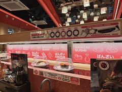 -万岁寿司(万国店)