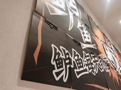 -新太二·鲜料川菜(智慧城广百店)