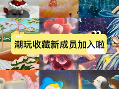 -宝龙艺术中心(七宝宝龙城店)