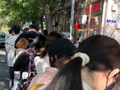 -王中王刨冰
