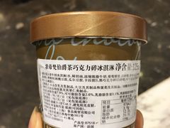 -GODIVA(港汇恒隆广场)