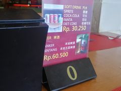 -金巴兰海鲜王