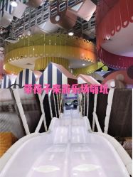 -meland club亲子乐园(重庆万象城店)